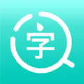 迅捷傳圖識(shí)字