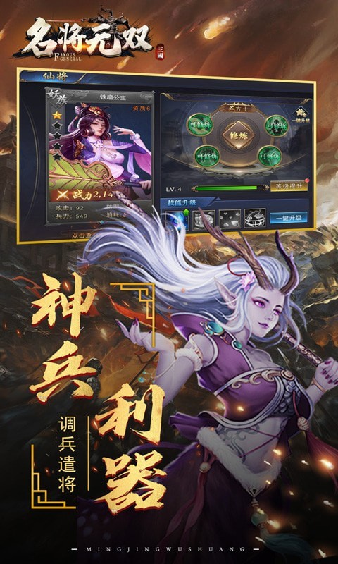 截圖2