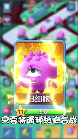 截圖2