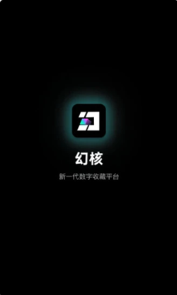 截圖1