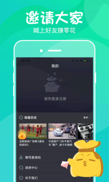 截圖1