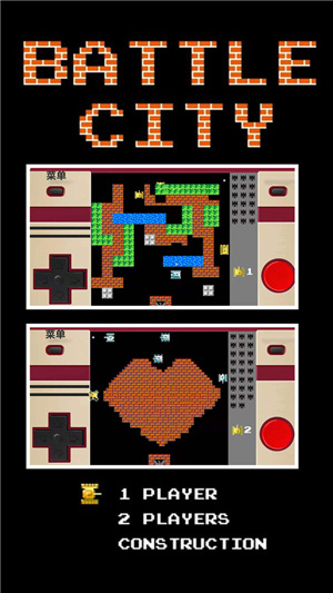 截圖1