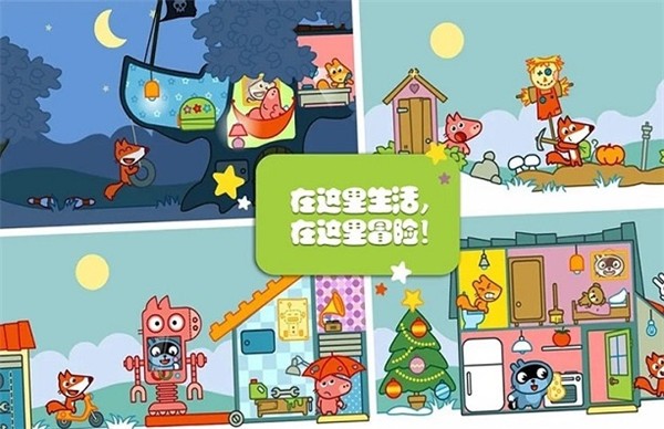 截圖2