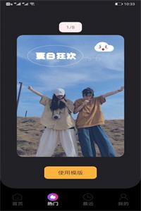 截圖2