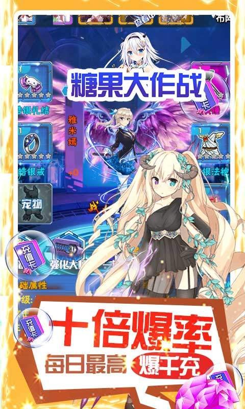 截圖1