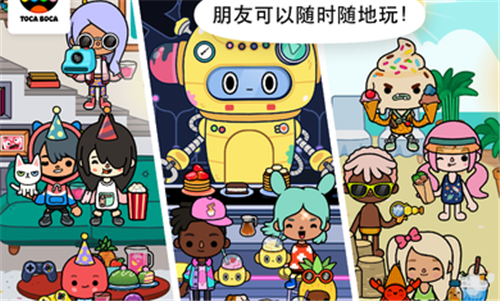 截图1
