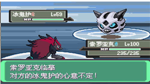 截圖1