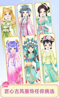 截圖3