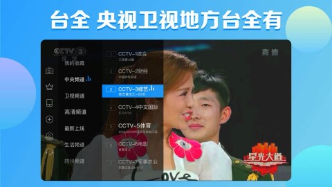截圖1