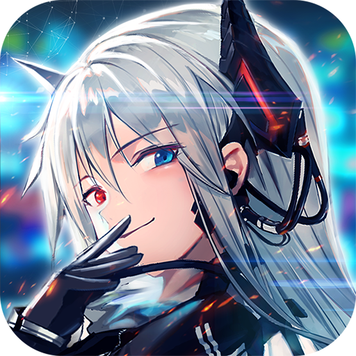 极速女武神手游官网版