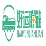 好運(yùn)聯(lián)鏈