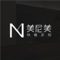 小美智家