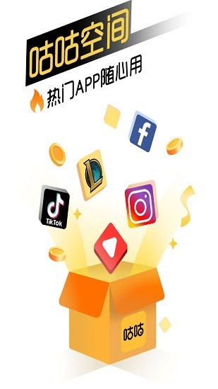 截圖3