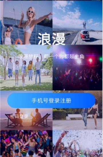 截圖2
