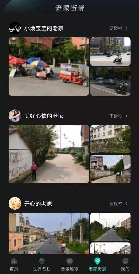 截圖1