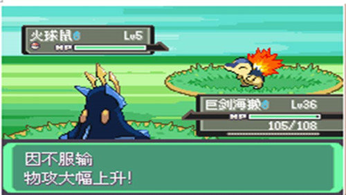 截圖3