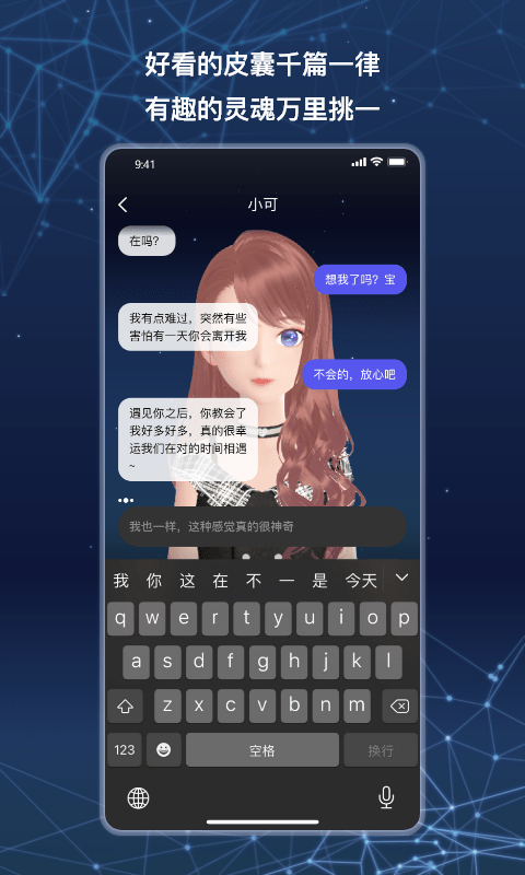 截圖1