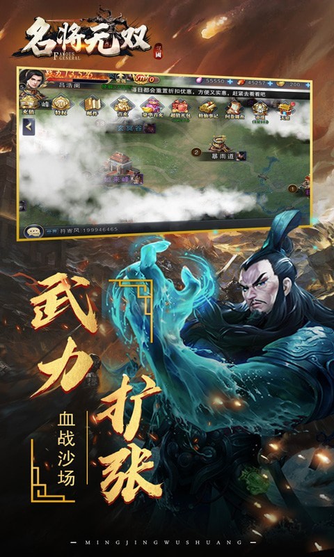 截圖1
