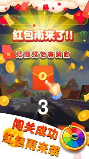 截圖1