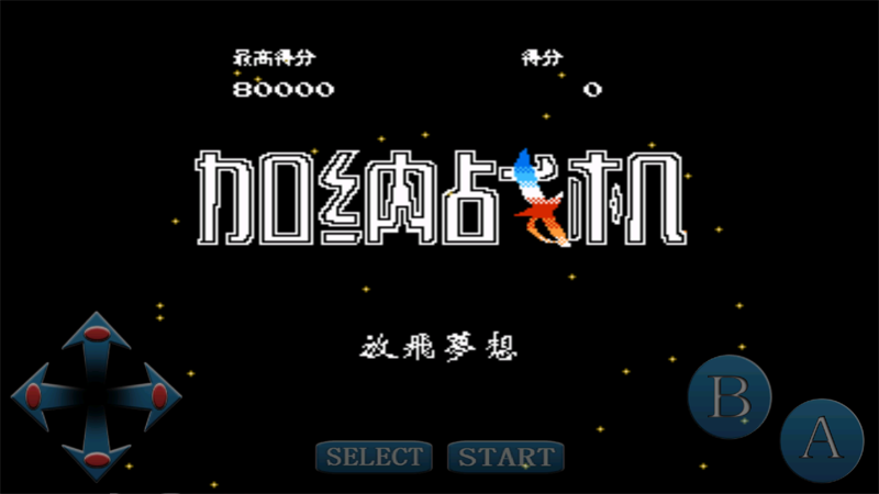 截圖4