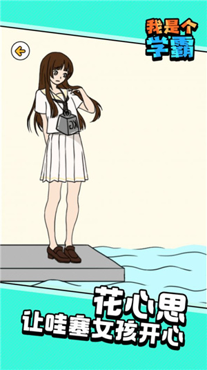 截圖1