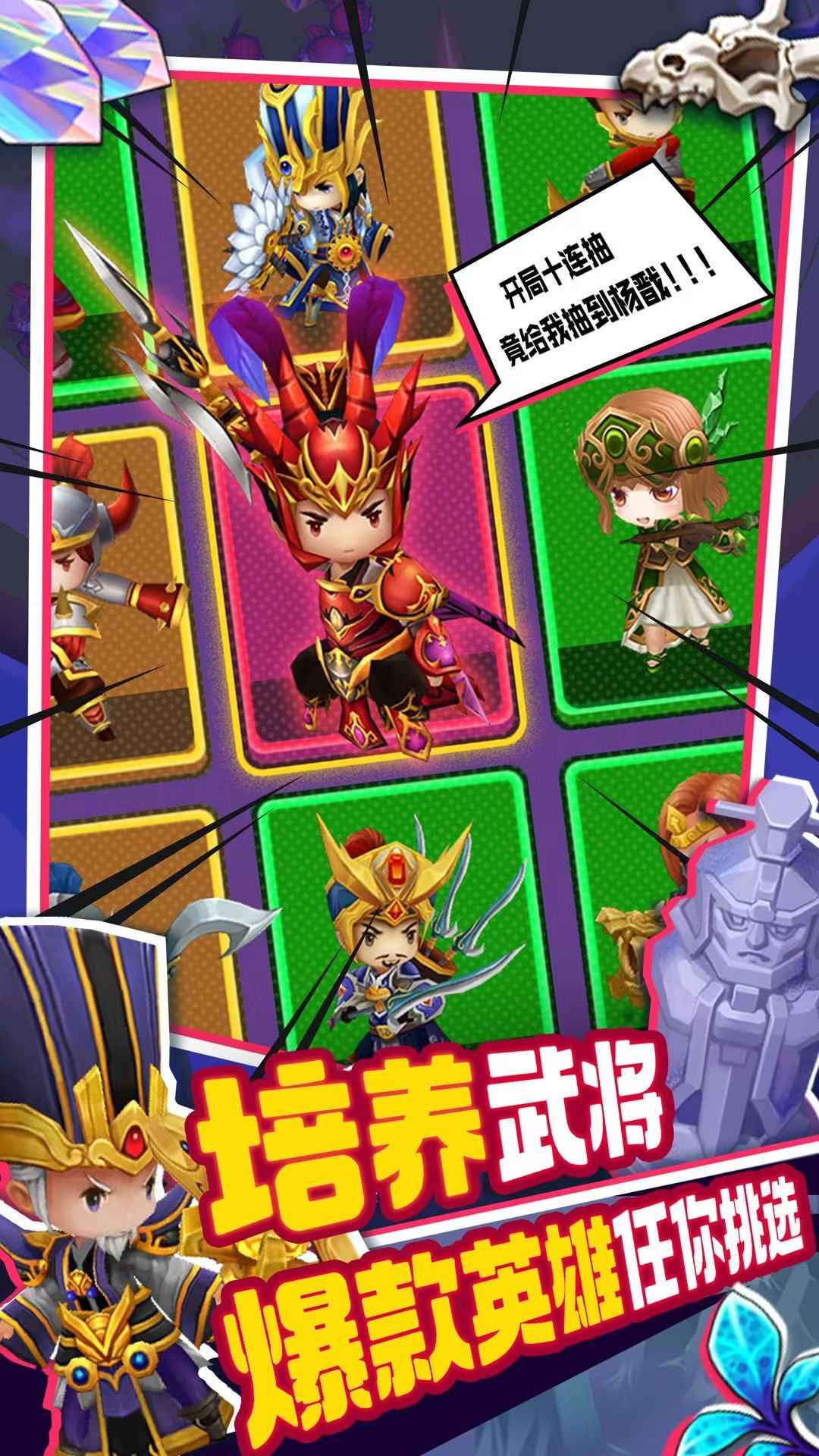 截圖2