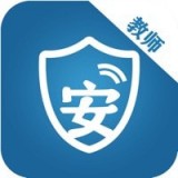 安途声教师端图标