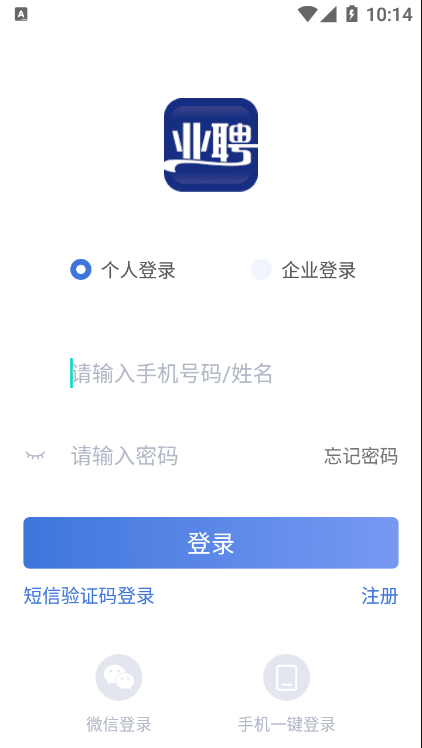 截圖2