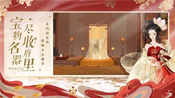 截圖5