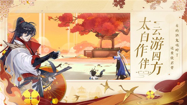 截圖3