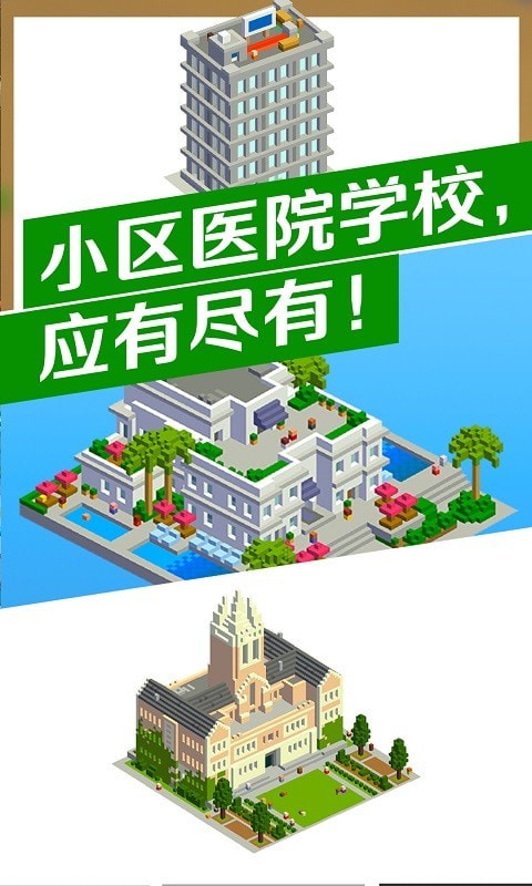 截圖4