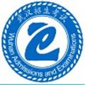 武漢市中招綜合管理平臺(tái)