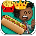 老爹熱狗店烹飪