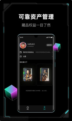 截圖2