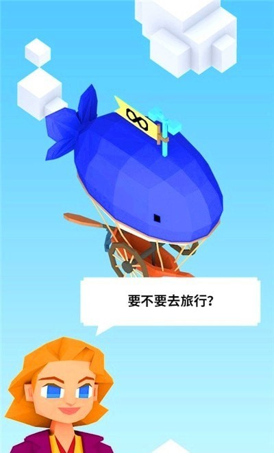 截圖1