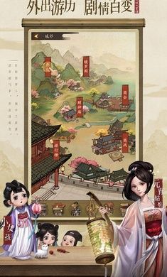 截圖2