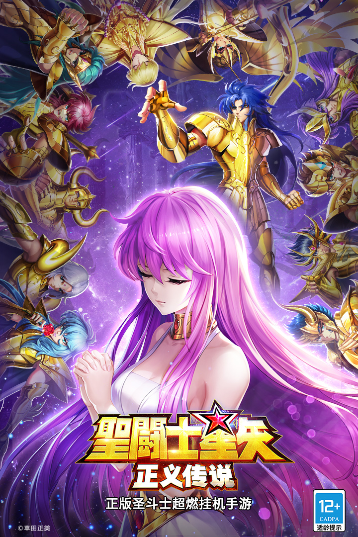 截圖5