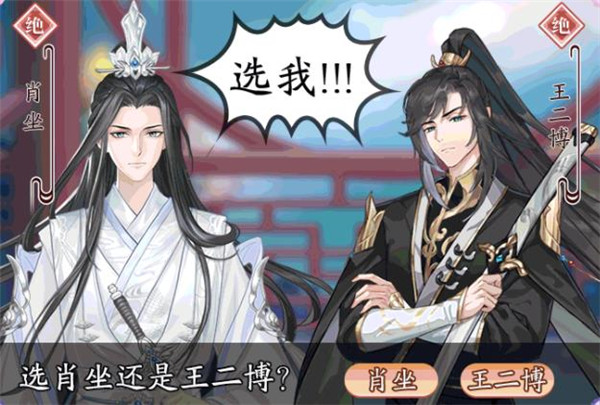 截圖2