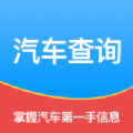 愛(ài)玩車(chē)