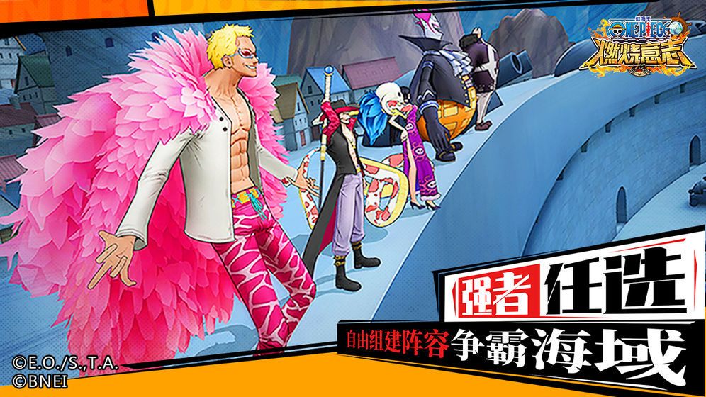 截圖5