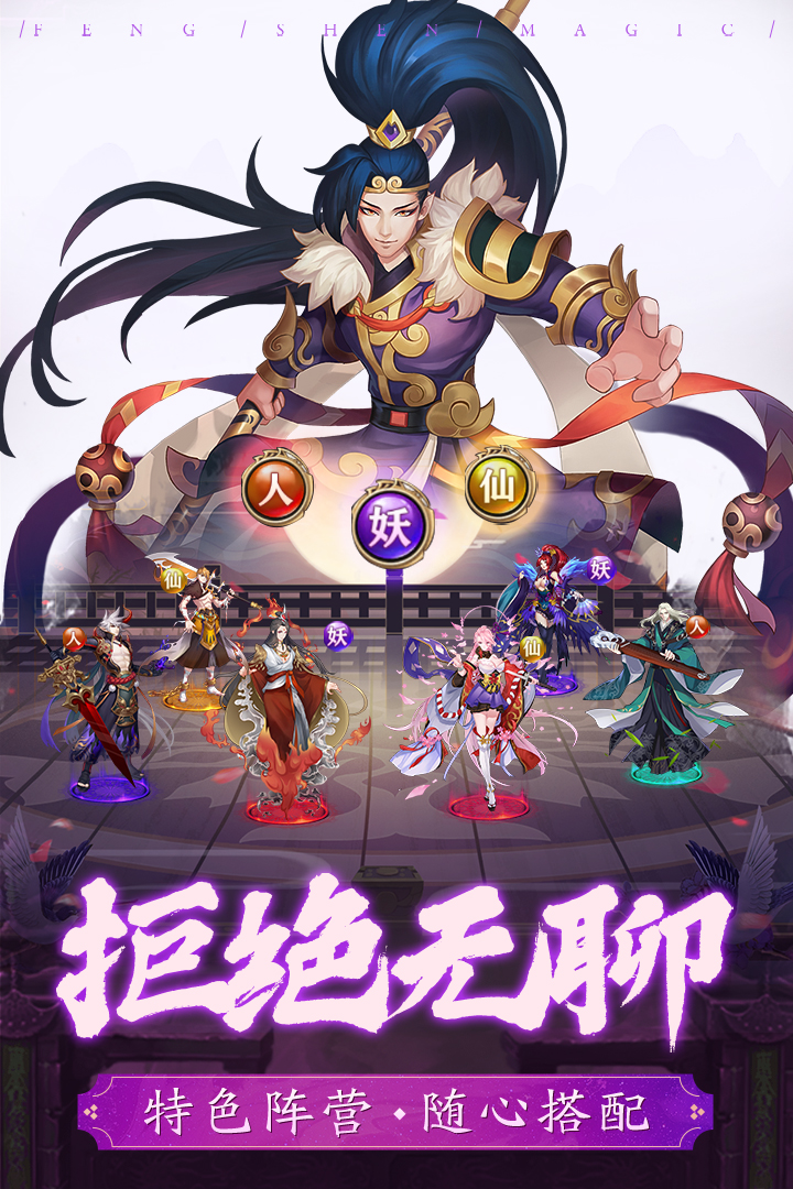 截圖4