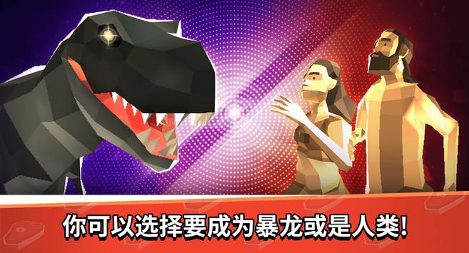截圖1
