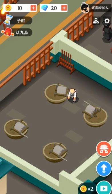 截圖1