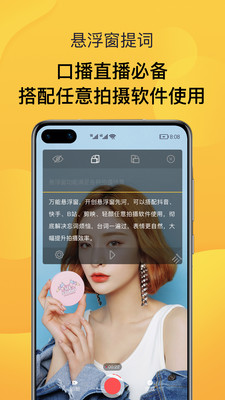 截圖1