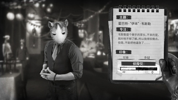 截圖3