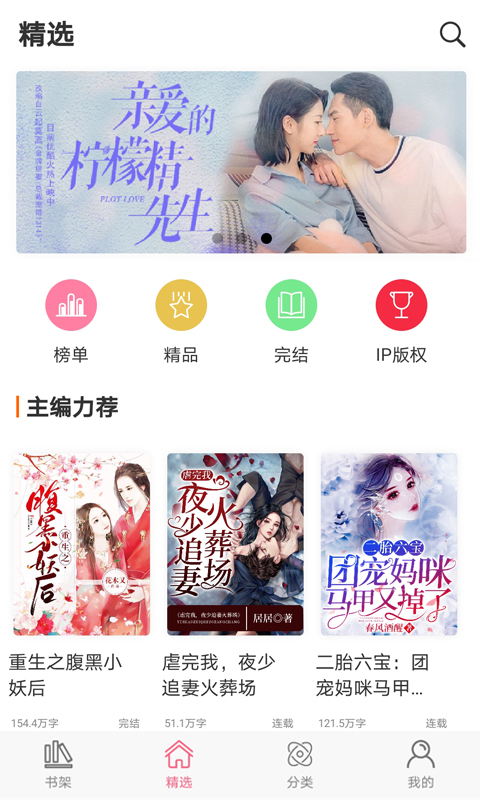 截圖1