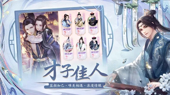 截圖4