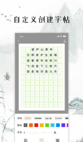 截图1