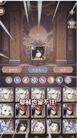 截圖3