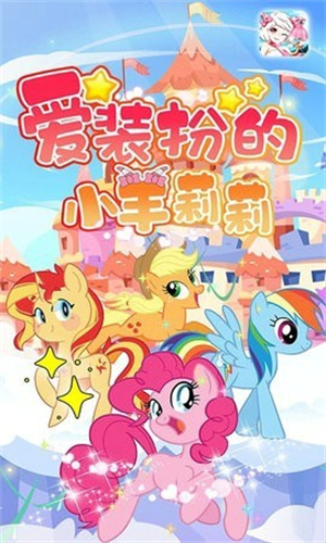 截圖1